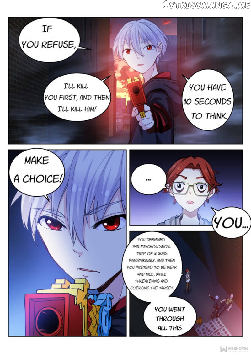 White Throne Of Bones chapter 31 - page 9