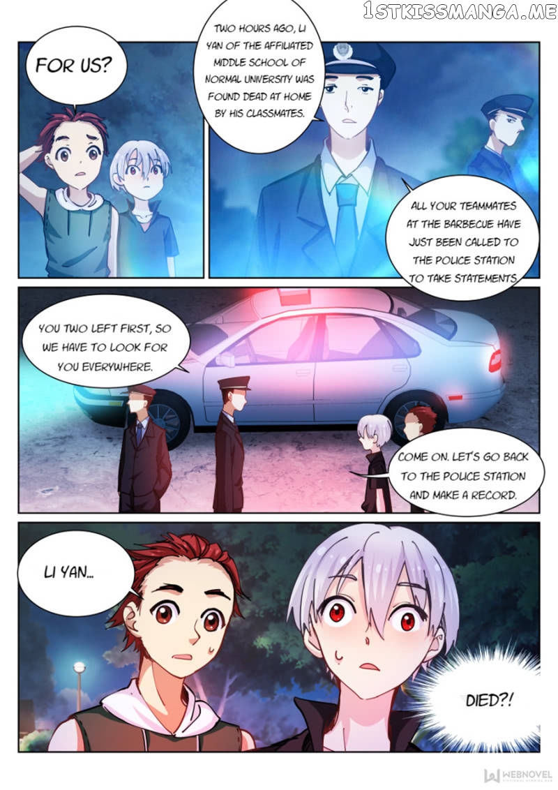 White Throne Of Bones chapter 40 - page 12