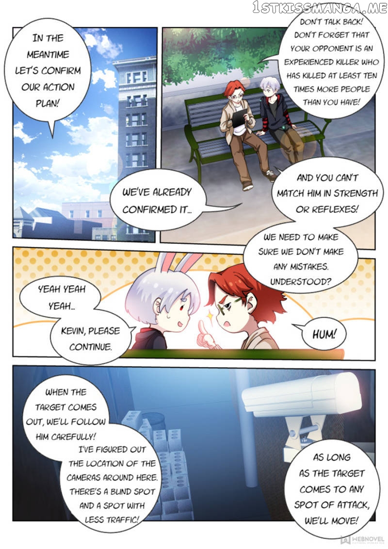 White Throne Of Bones chapter 28 - page 4