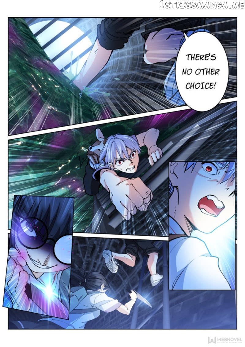 White Throne Of Bones chapter 11 - page 7