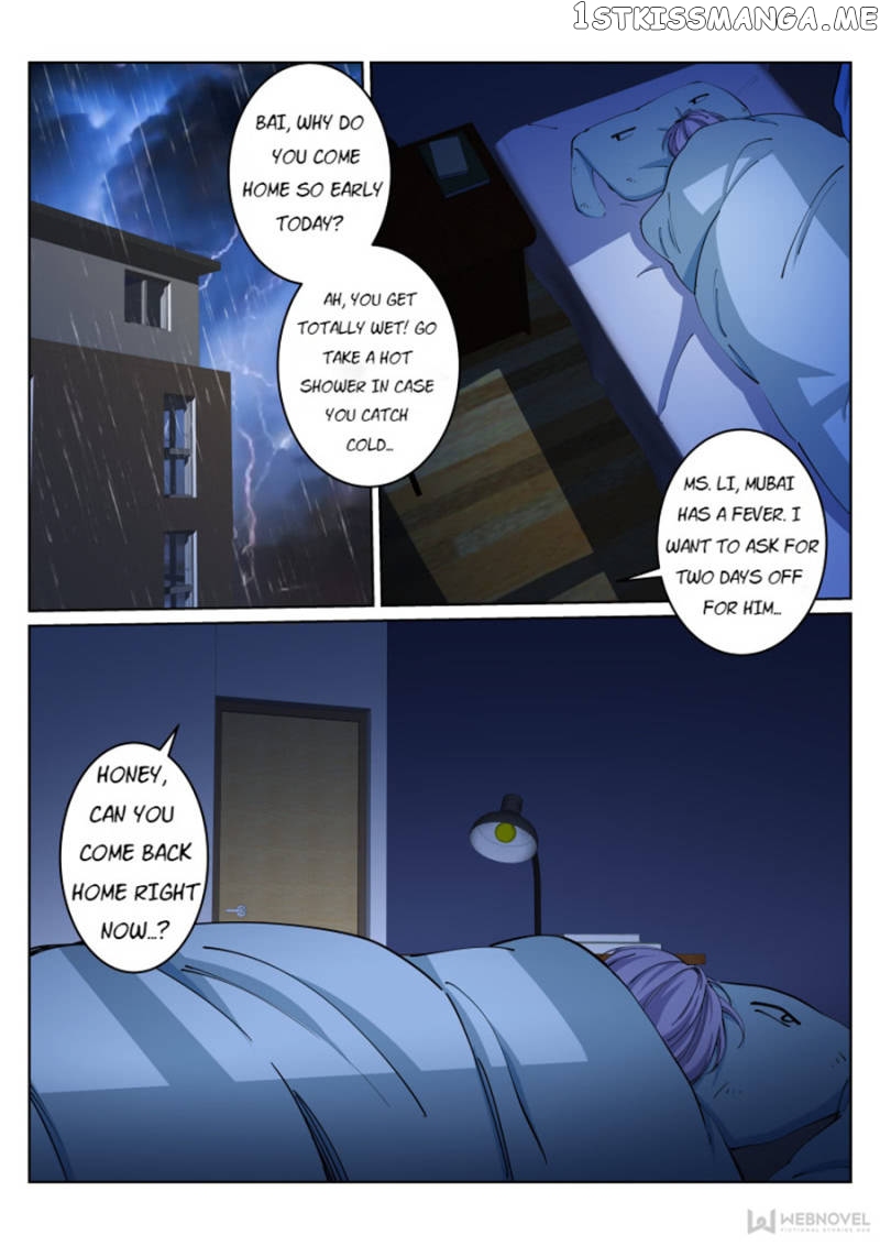 White Throne Of Bones chapter 12 - page 9