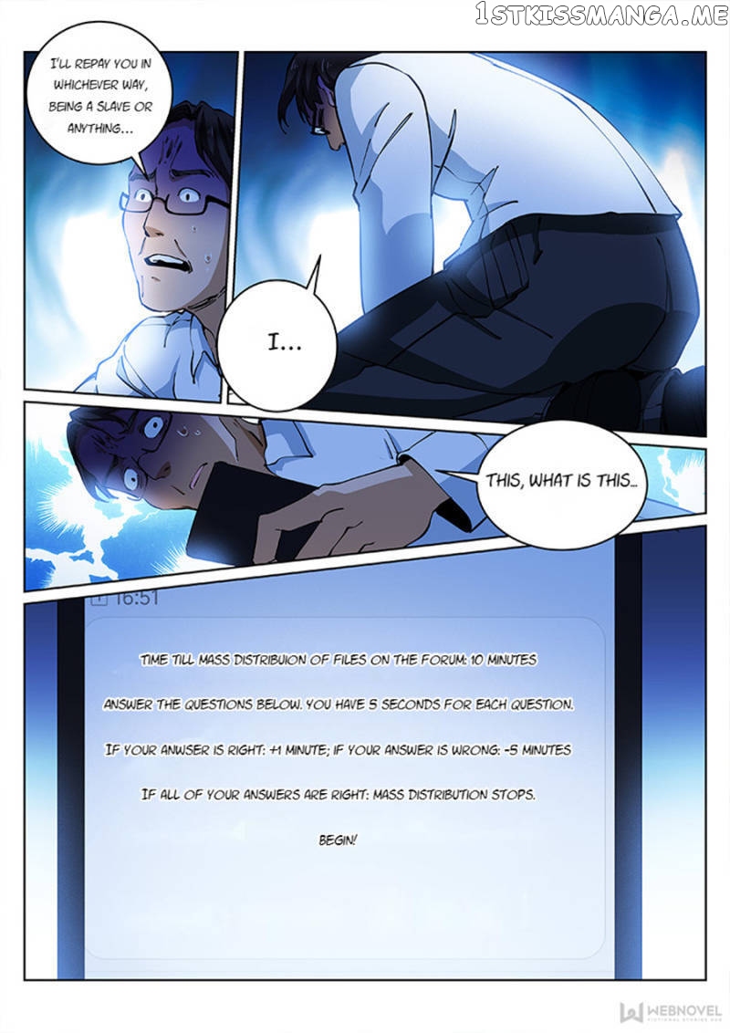 White Throne Of Bones chapter 16 - page 12