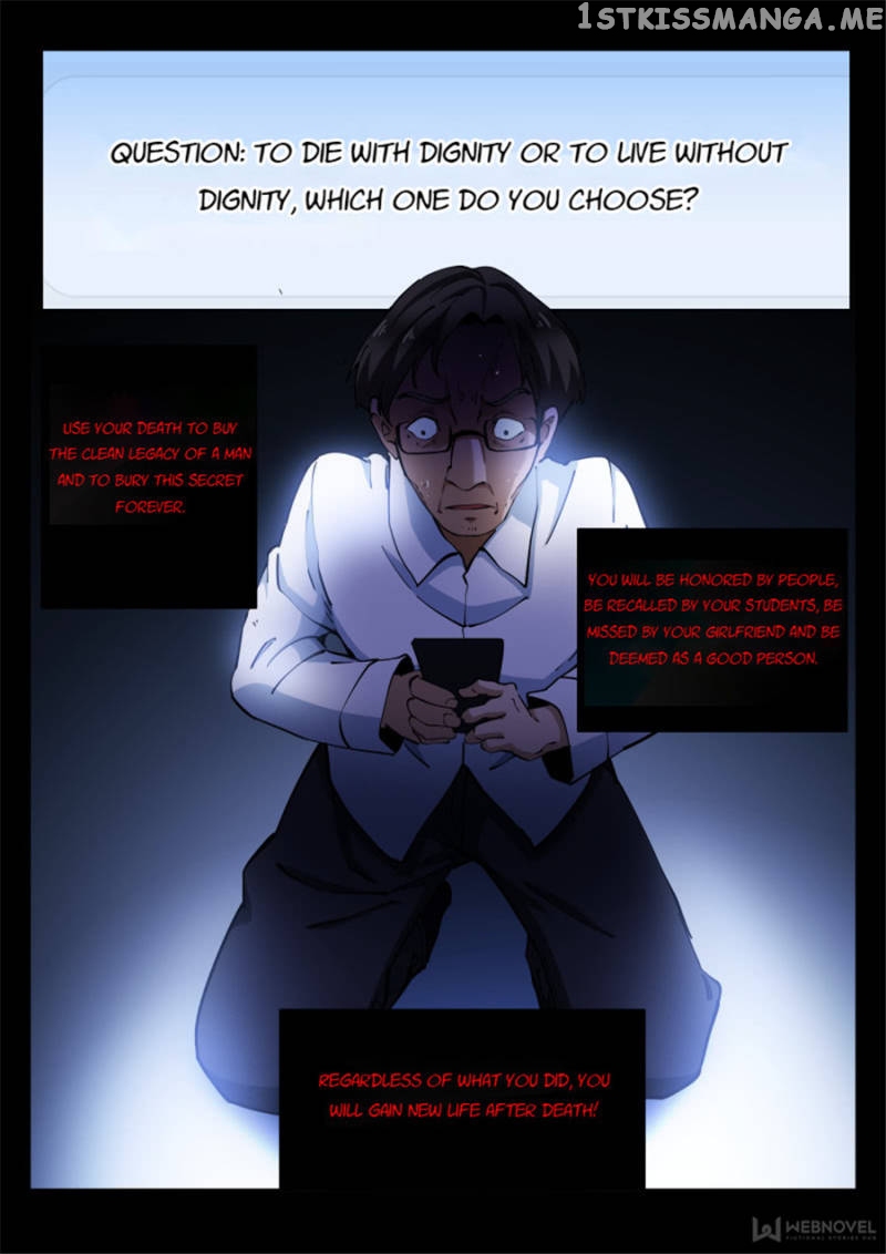 White Throne Of Bones chapter 16 - page 18