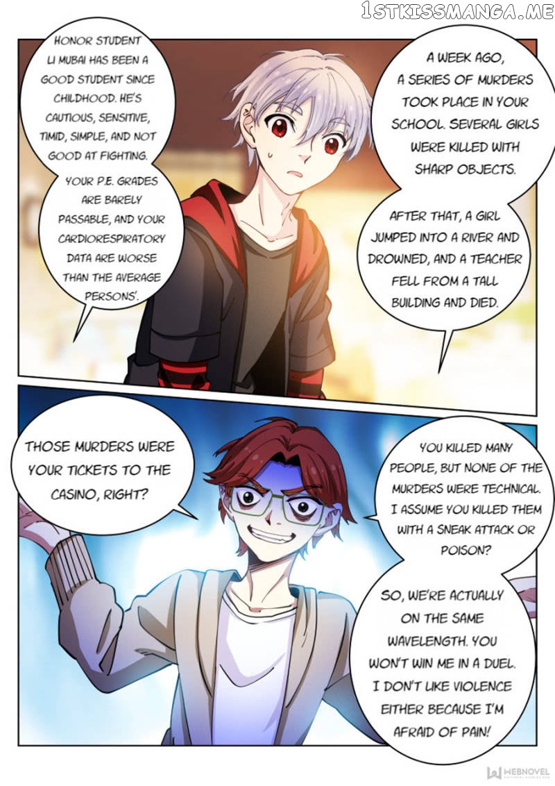 White Throne Of Bones chapter 27 - page 3