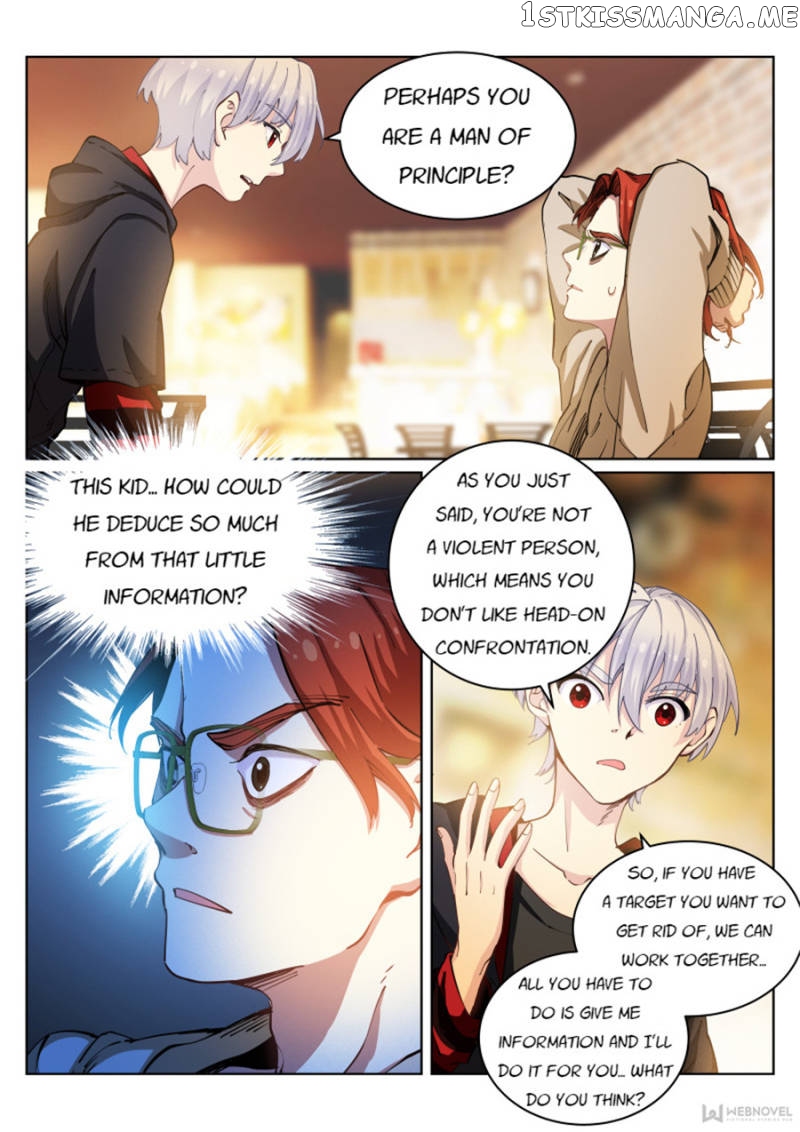 White Throne Of Bones chapter 27 - page 6