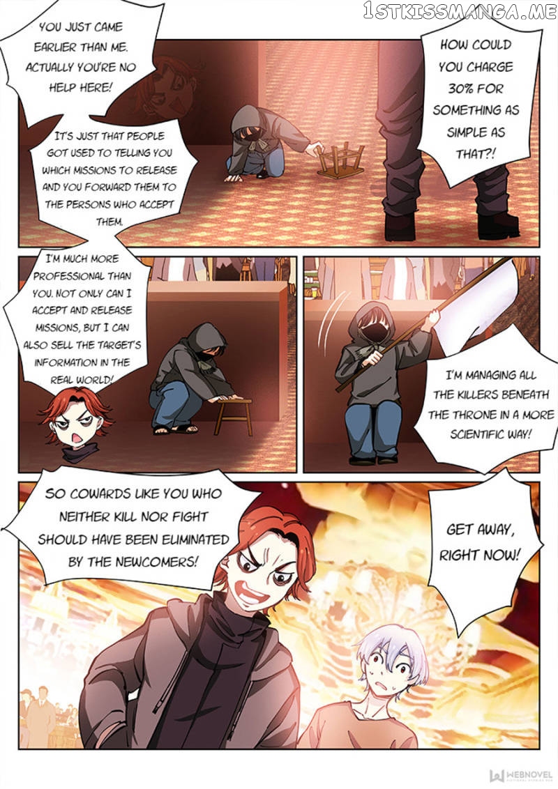 White Throne Of Bones chapter 23 - page 7