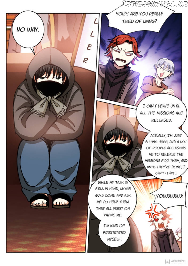 White Throne Of Bones chapter 23 - page 8
