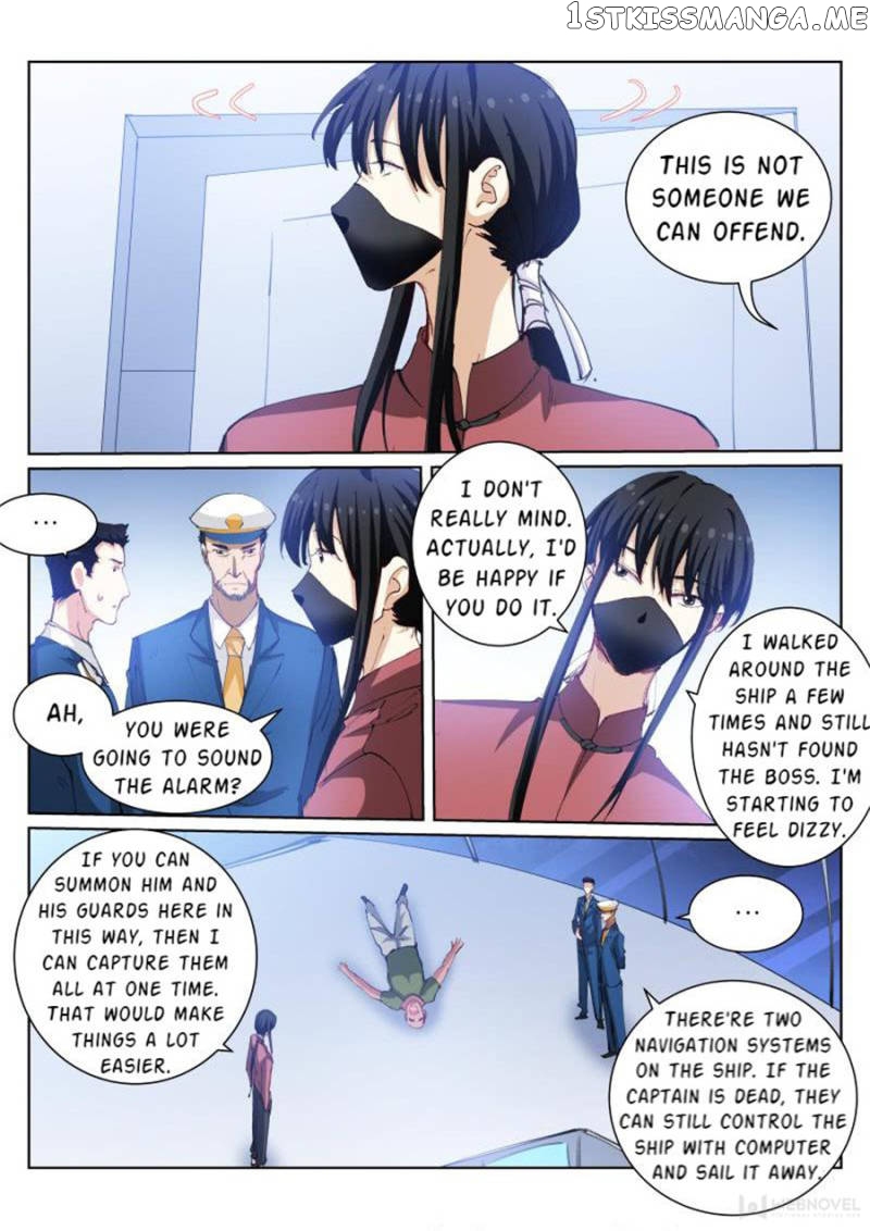 White Throne Of Bones chapter 65 - page 13