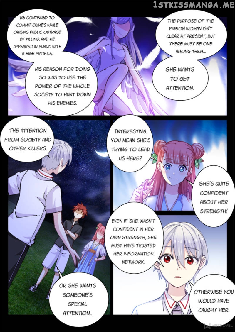 White Throne Of Bones chapter 44 - page 5