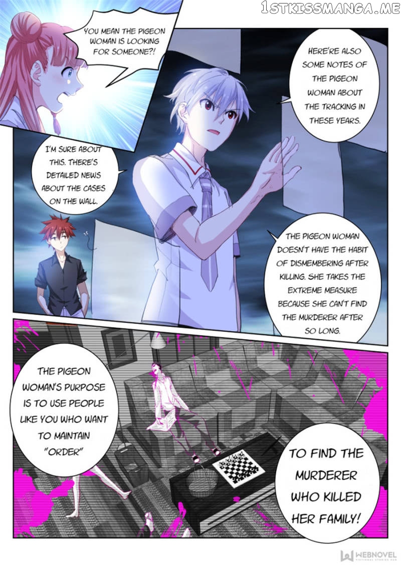 White Throne Of Bones chapter 47 - page 5