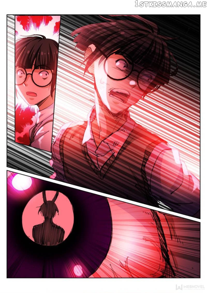 White Throne Of Bones chapter 60 - page 14