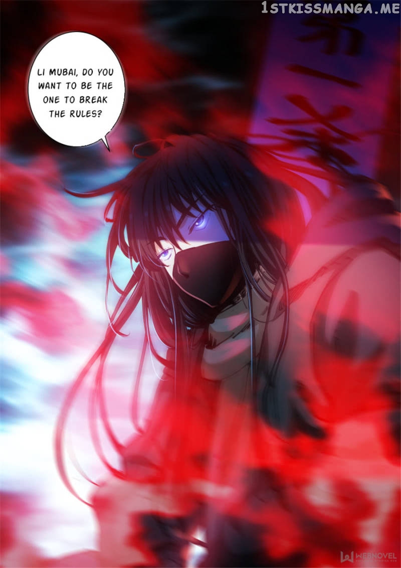 White Throne Of Bones chapter 53 - page 13