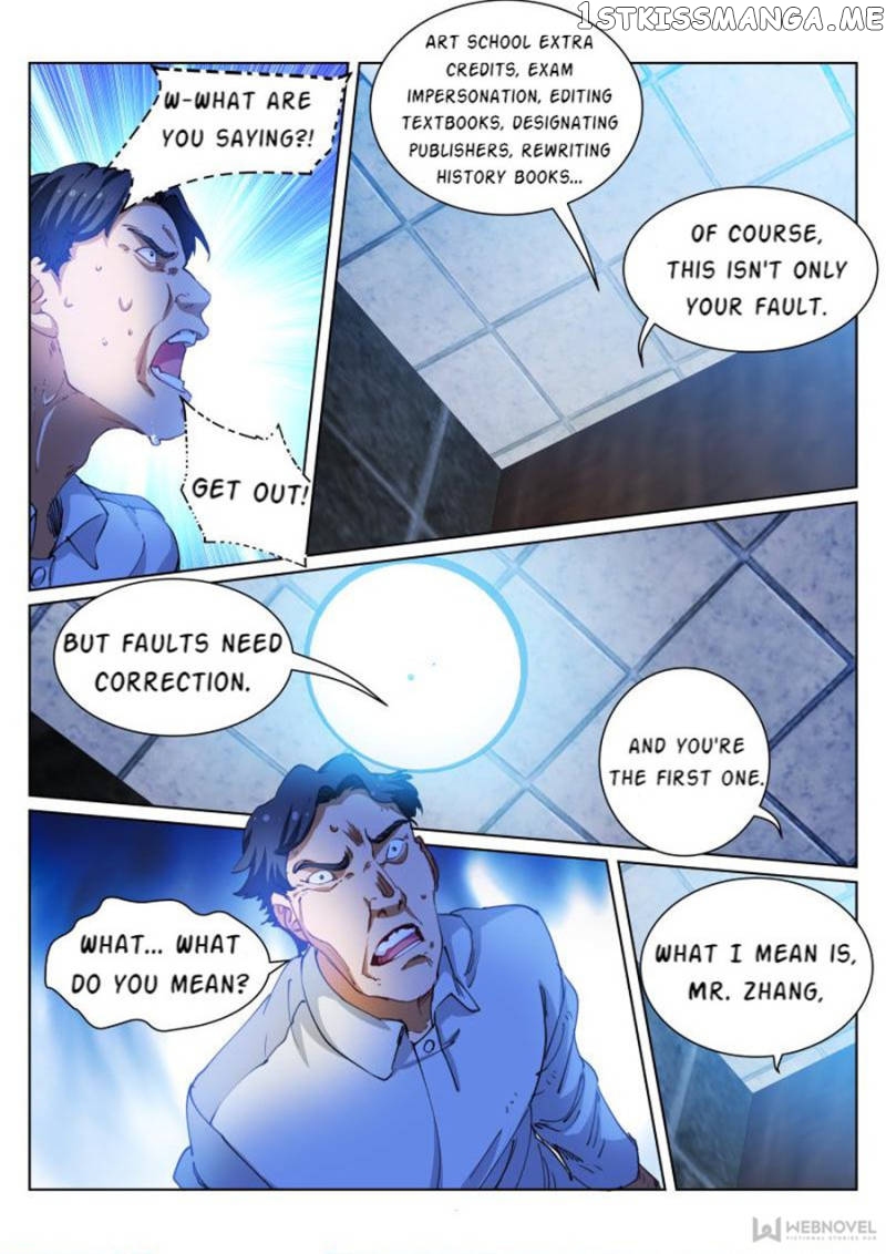 White Throne Of Bones chapter 55 - page 11