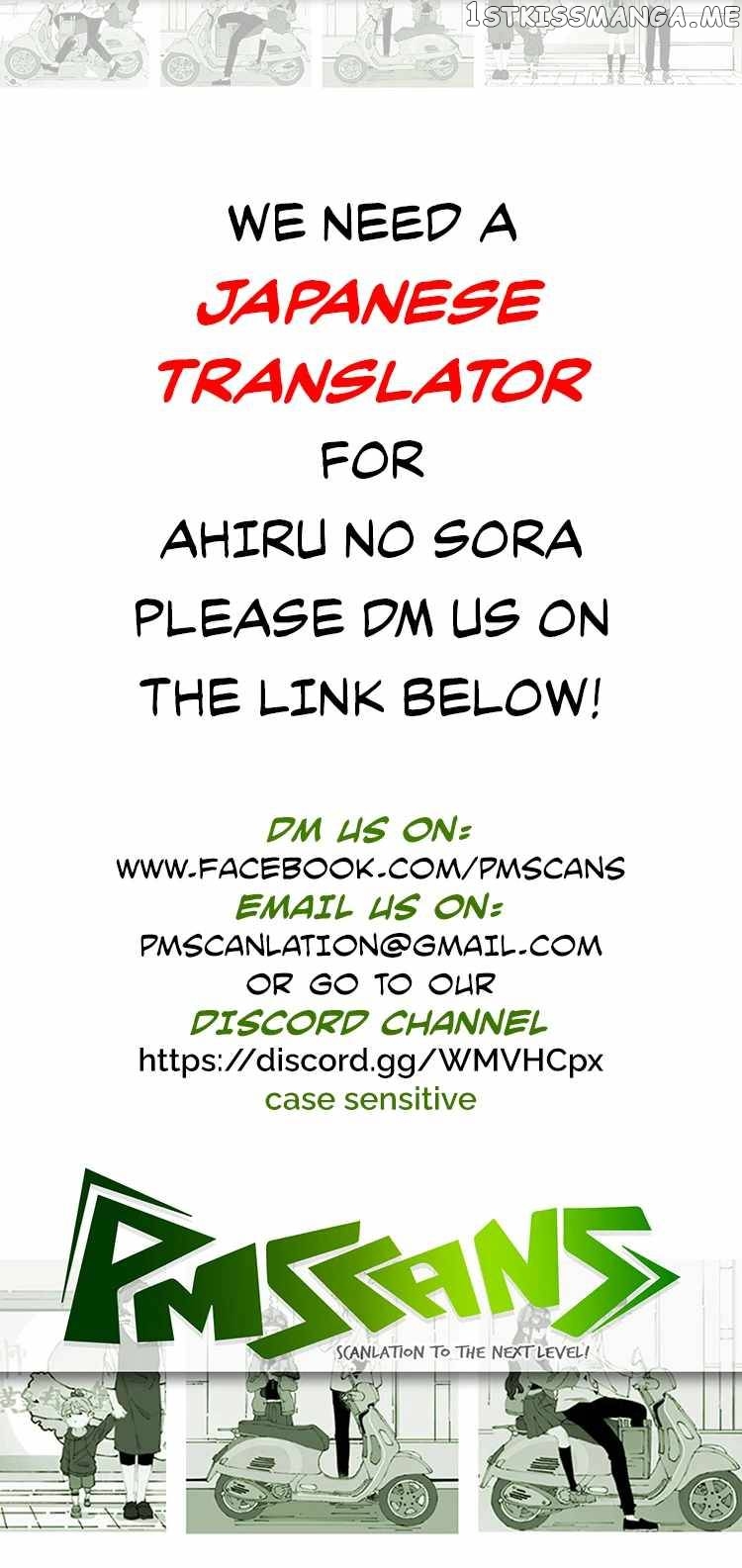 God of Cooking chapter 43 - page 6