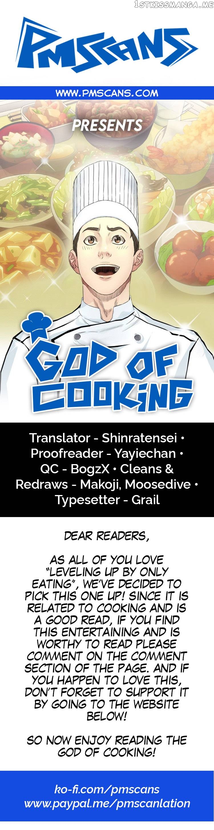 God of Cooking chapter 23 - page 1
