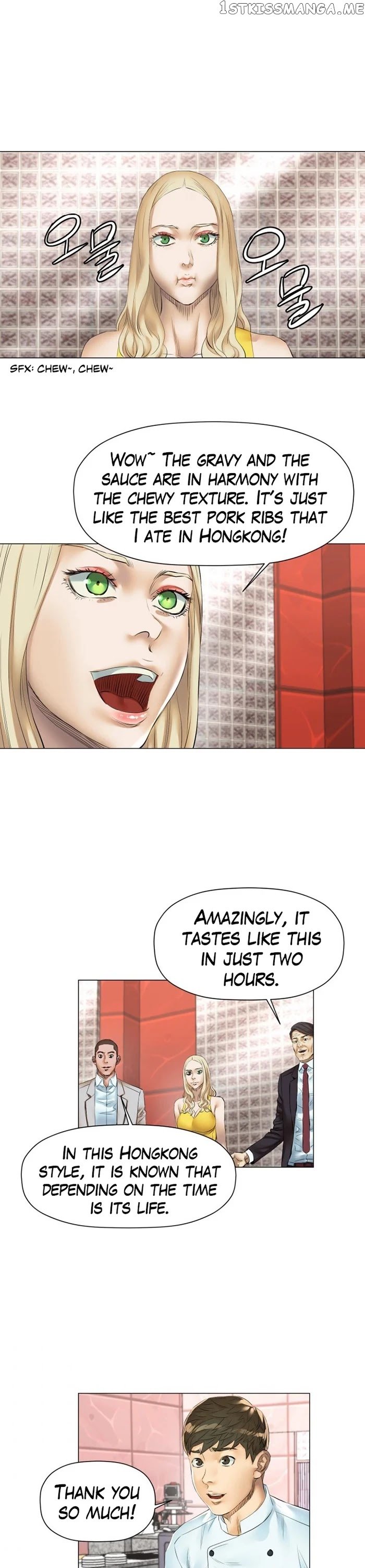 God of Cooking chapter 39 - page 17