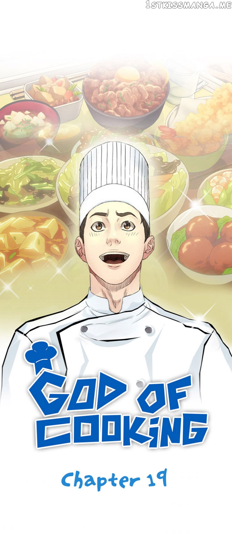 God of Cooking chapter 19 - page 3
