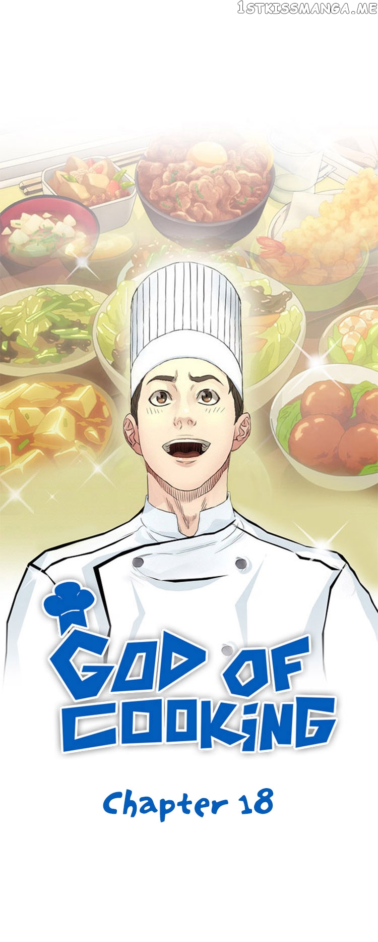 God of Cooking chapter 18 - page 3