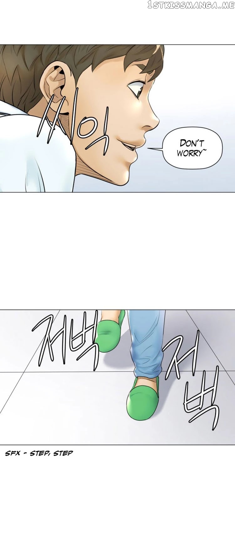God of Cooking chapter 16 - page 10