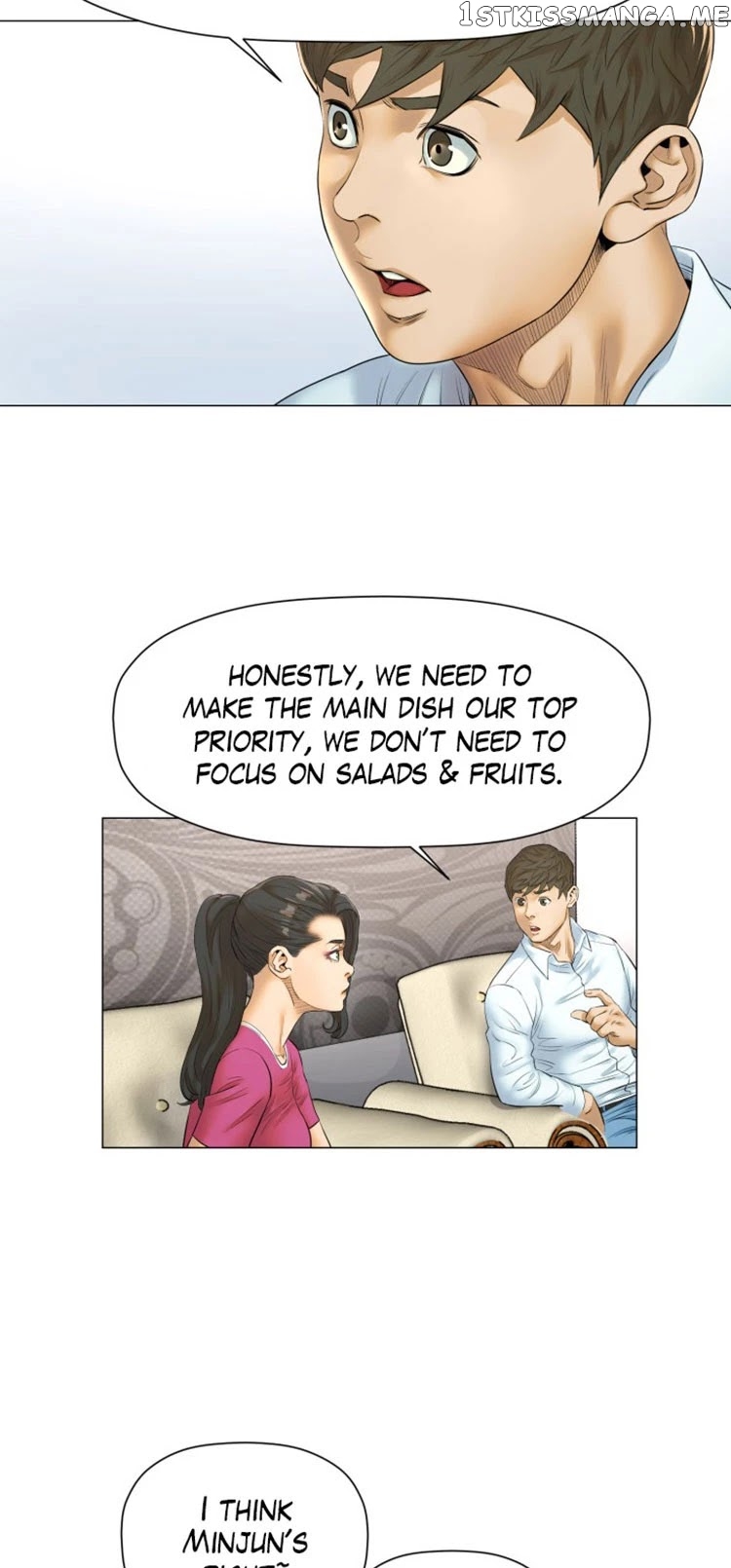 God of Cooking chapter 16 - page 4