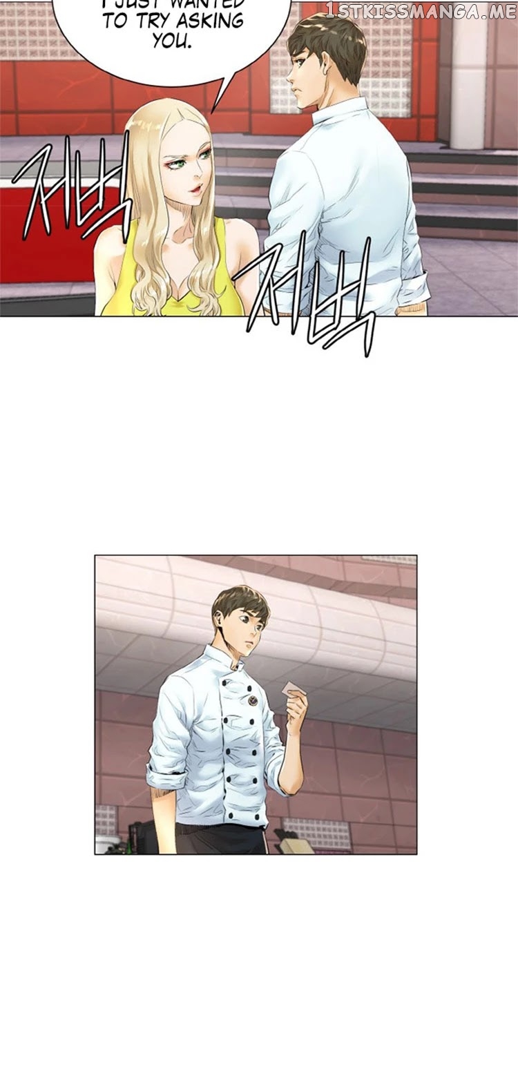 God of Cooking chapter 14 - page 5