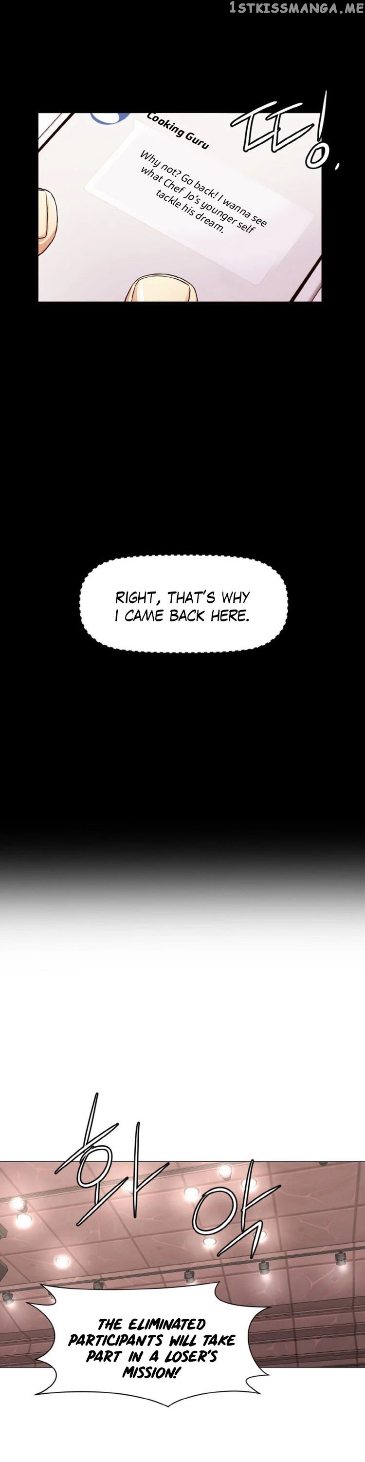 God of Cooking chapter 12 - page 18
