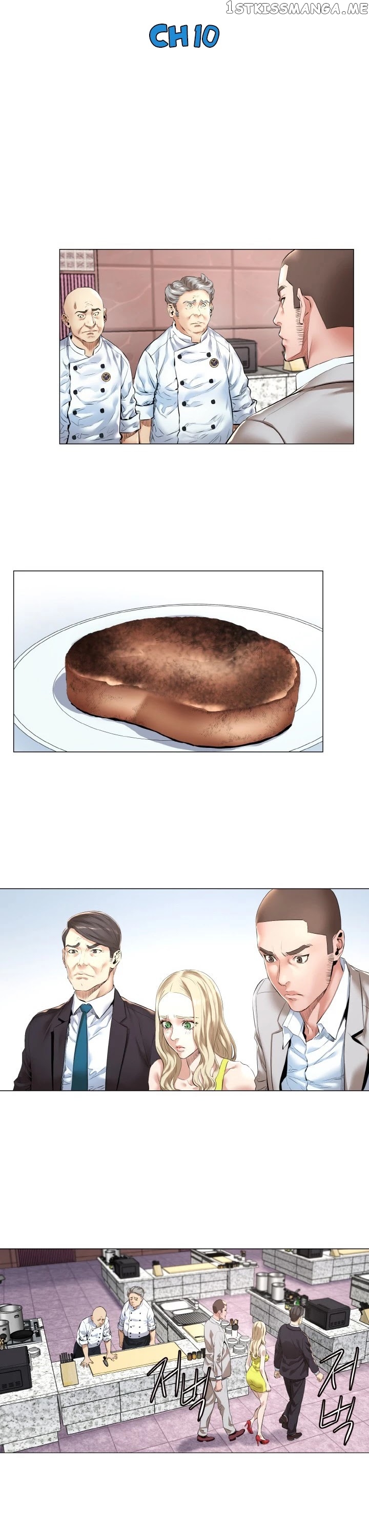 God of Cooking chapter 10 - page 5