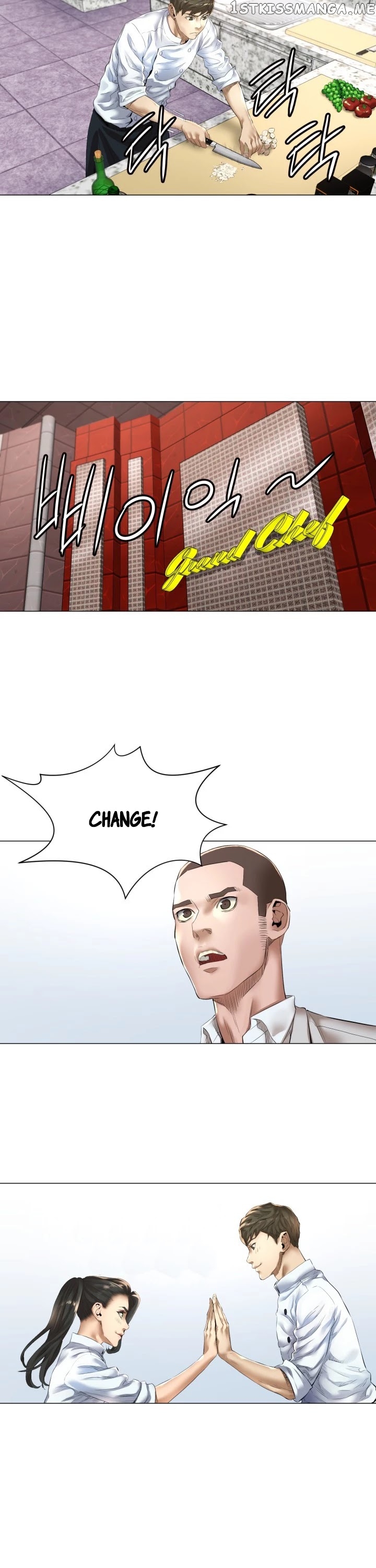 God of Cooking chapter 9 - page 18