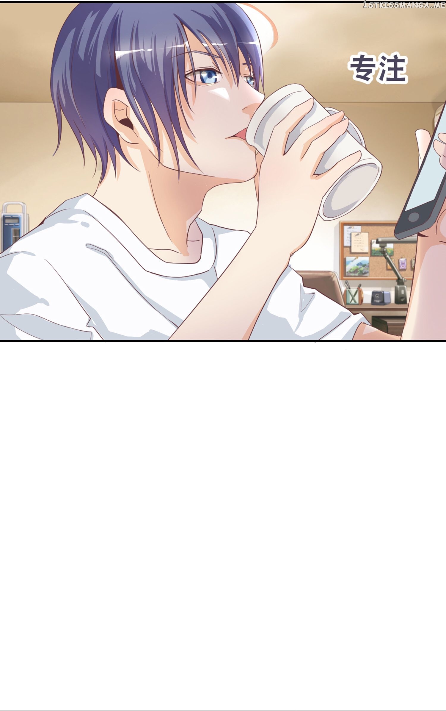 First Master chapter 1 - page 14