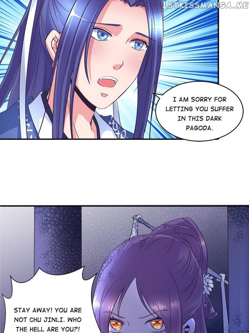 First Master chapter 151 - page 17