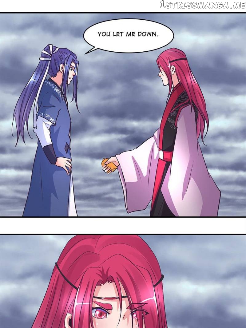 First Master chapter 195 - page 17