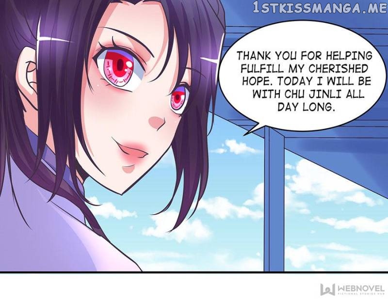 First Master chapter 197 - page 6