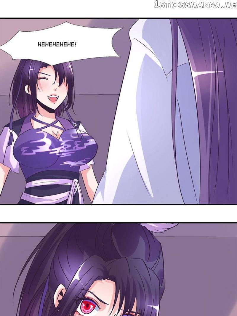First Master chapter 166 - page 25