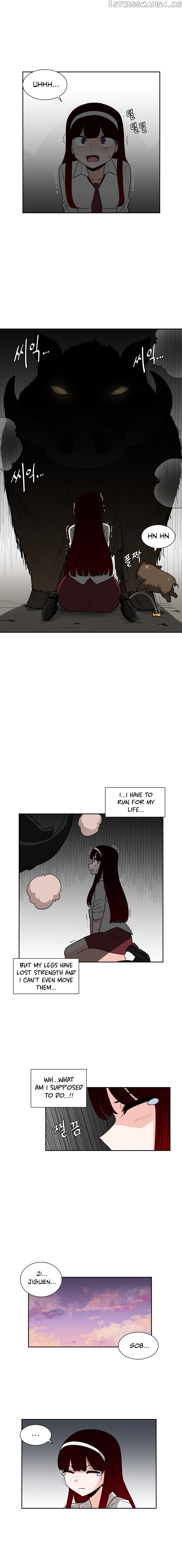 My Delightful Boyfriend chapter 14 - page 1