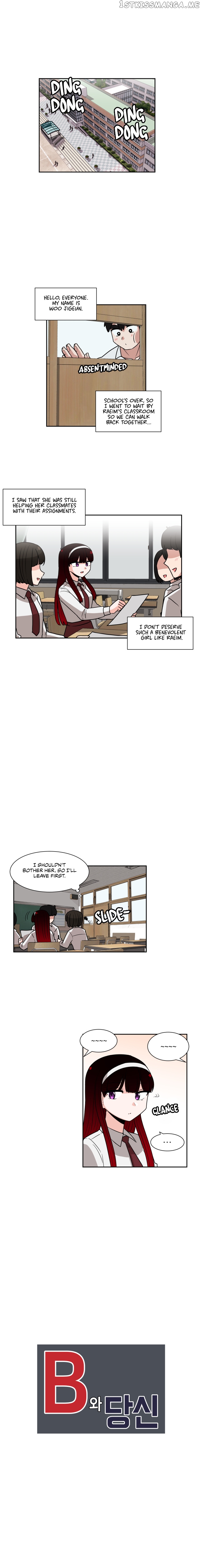 My Delightful Boyfriend chapter 12 - page 1