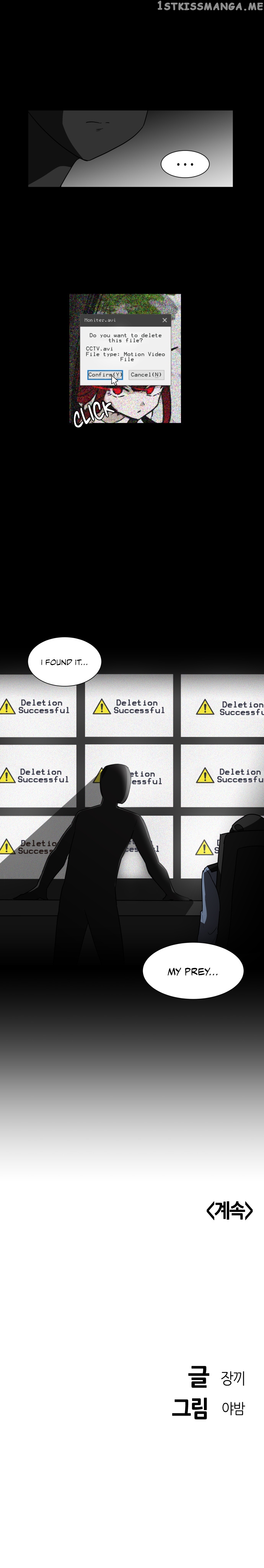 My Delightful Boyfriend chapter 11 - page 10
