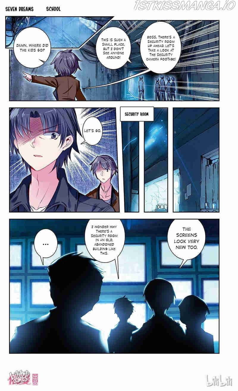 The Grave Robbers’ Chronicles Seven Dreams chapter 37 - page 1