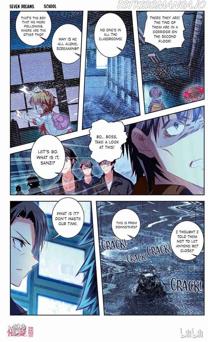 The Grave Robbers’ Chronicles Seven Dreams chapter 37 - page 2