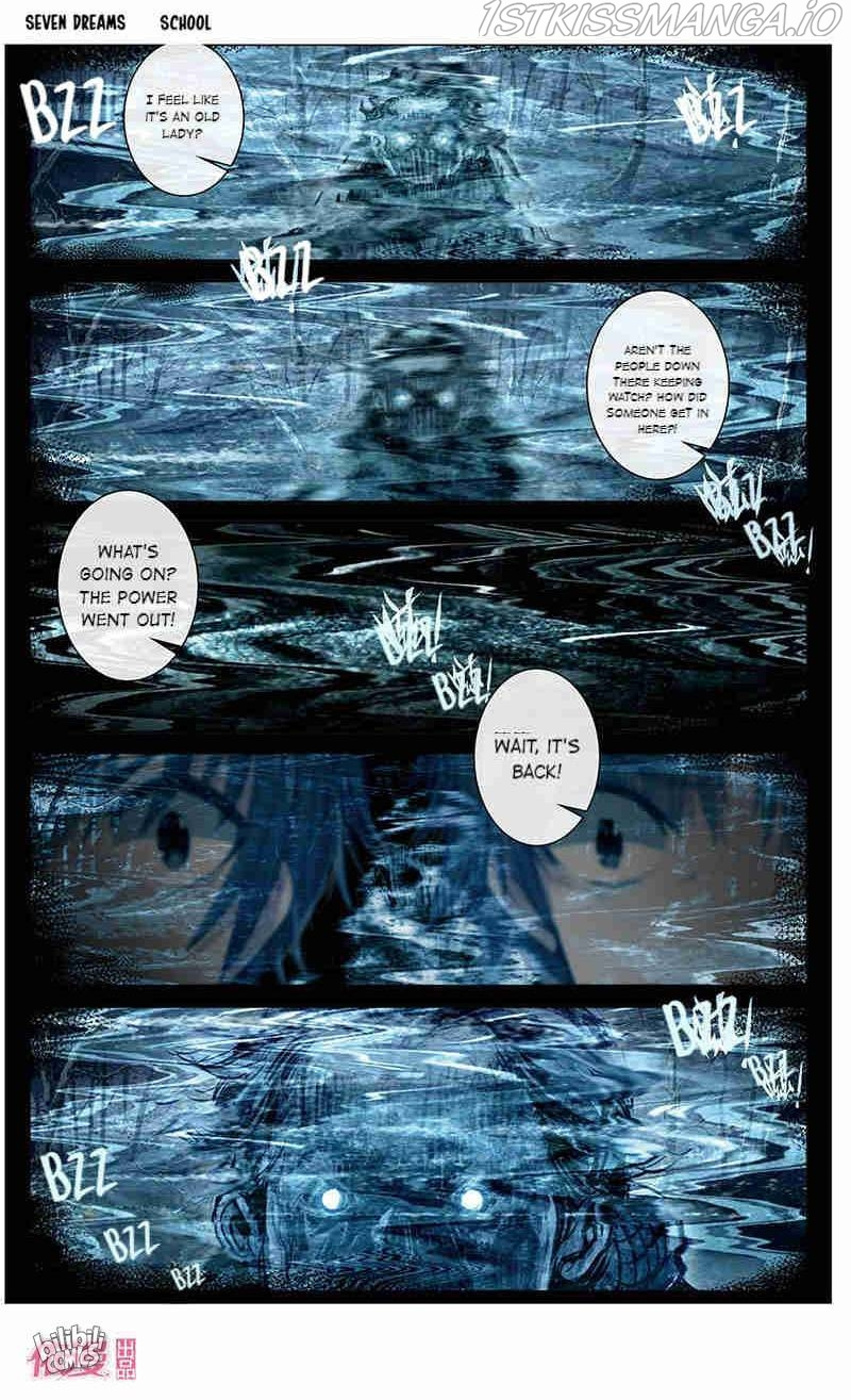 The Grave Robbers’ Chronicles Seven Dreams chapter 37 - page 3