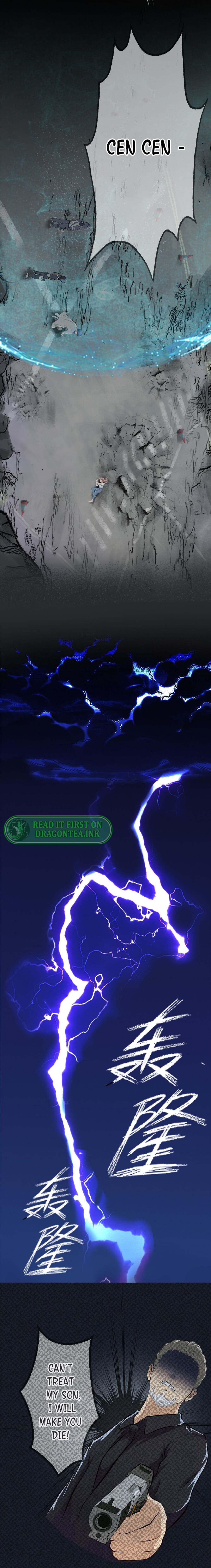 Abandoned Universe Chapter 1 - page 4
