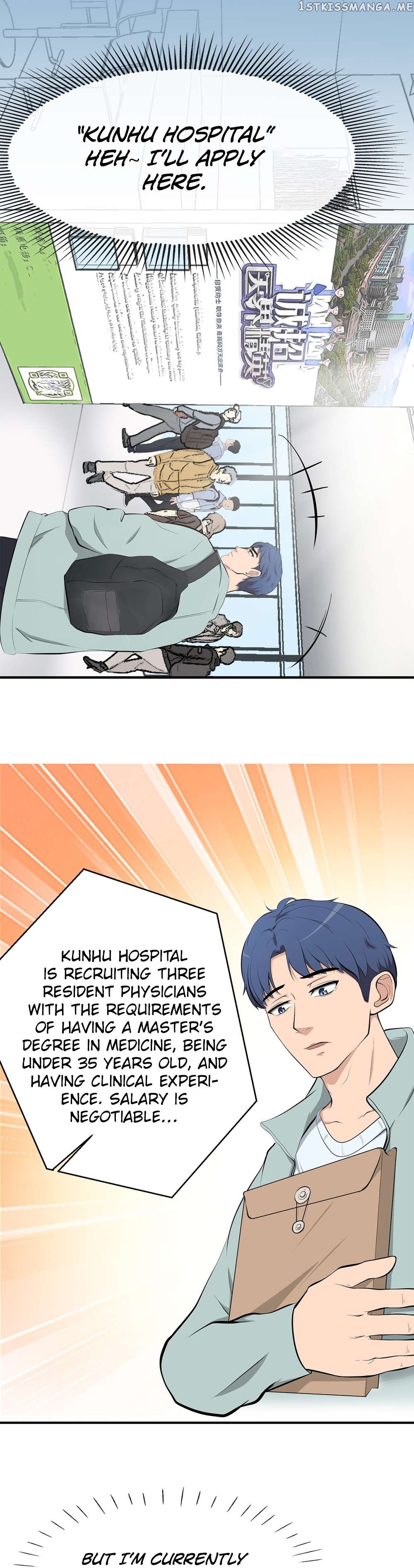 Abandoned Universe Chapter 8 - page 5