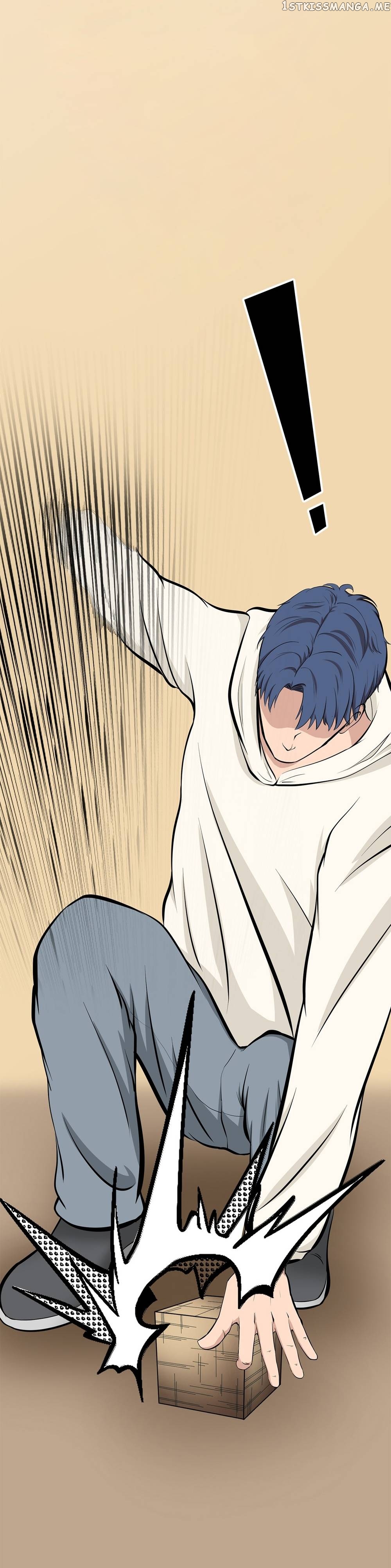 Abandoned Universe Chapter 7 - page 17