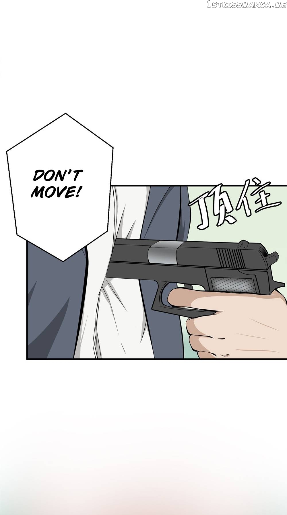 Abandoned Universe Chapter 7 - page 4