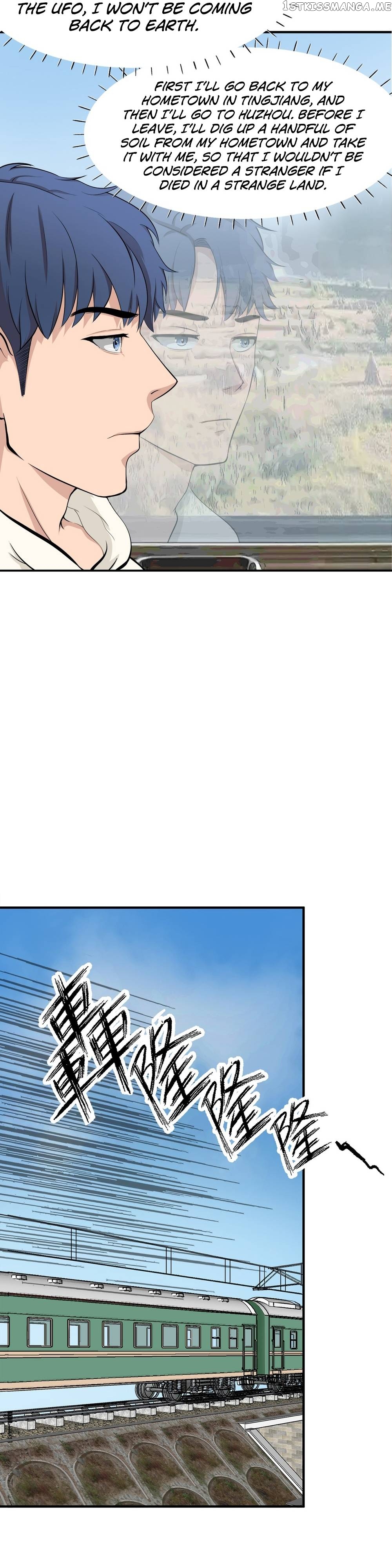 Abandoned Universe Chapter 6 - page 5