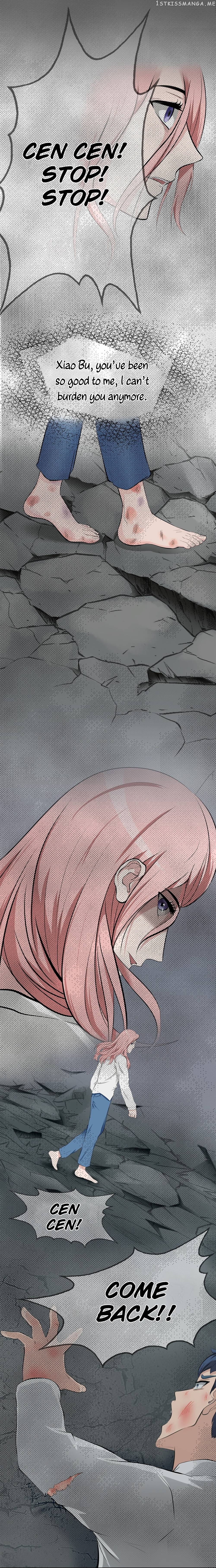 Abandoned Universe Chapter 5 - page 12