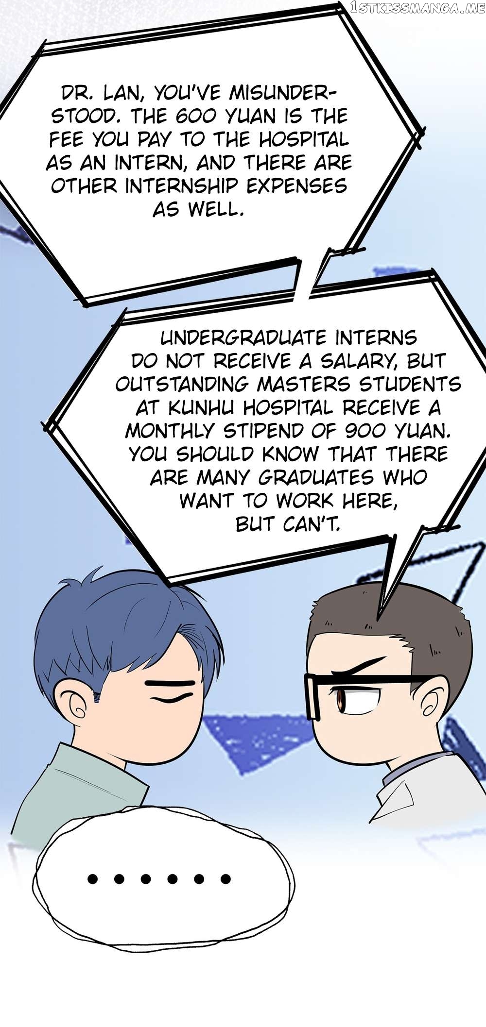 Abandoned Universe Chapter 10 - page 15