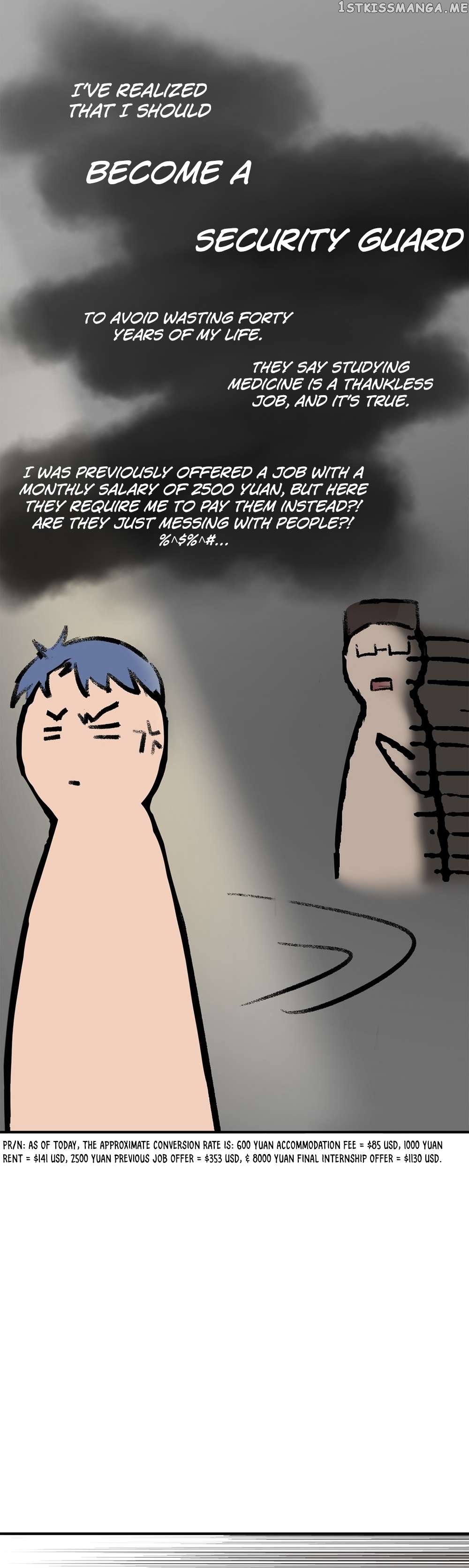 Abandoned Universe Chapter 10 - page 17