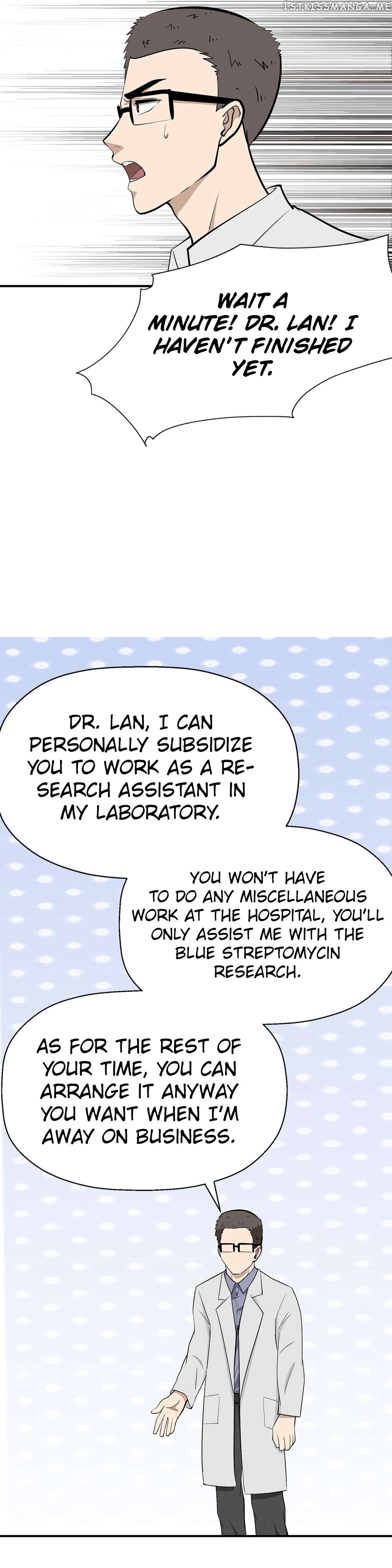Abandoned Universe Chapter 10 - page 18