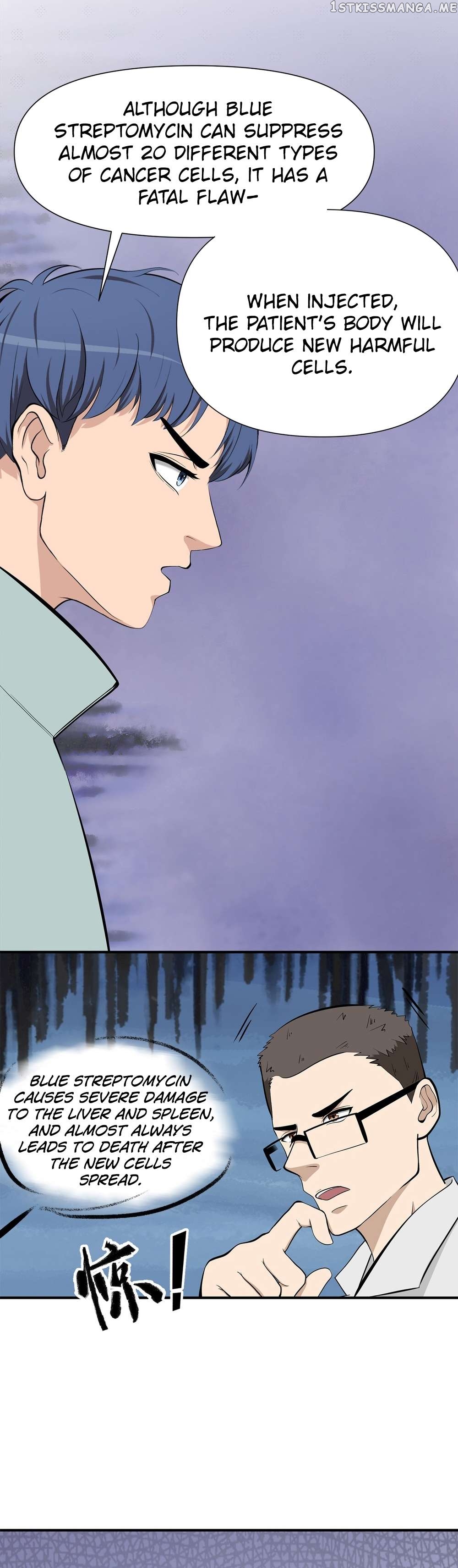 Abandoned Universe Chapter 10 - page 5