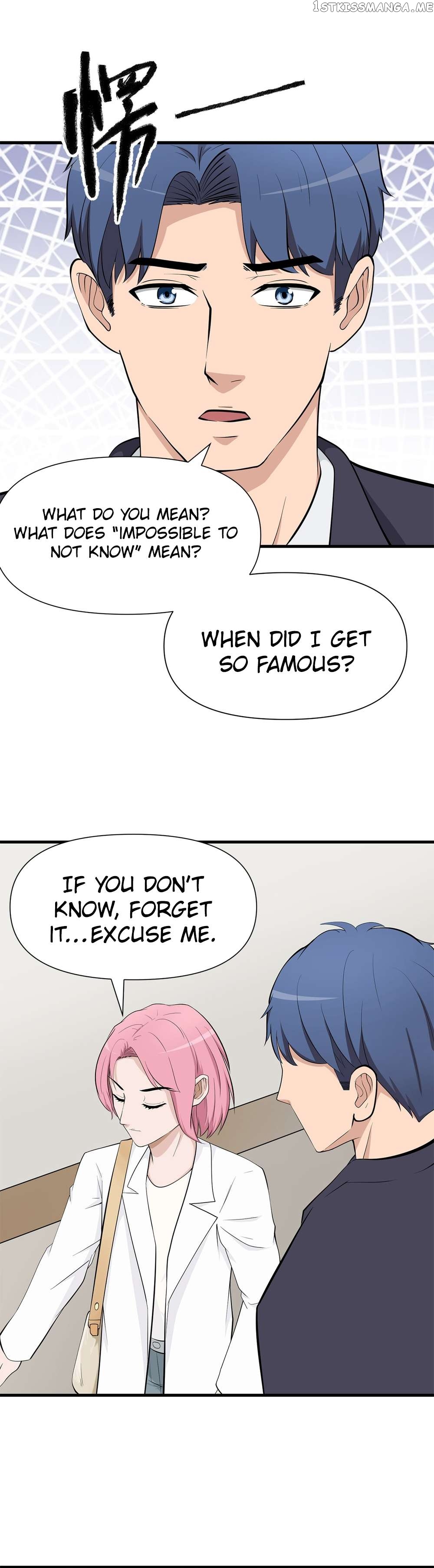 Abandoned Universe Chapter 18 - page 10